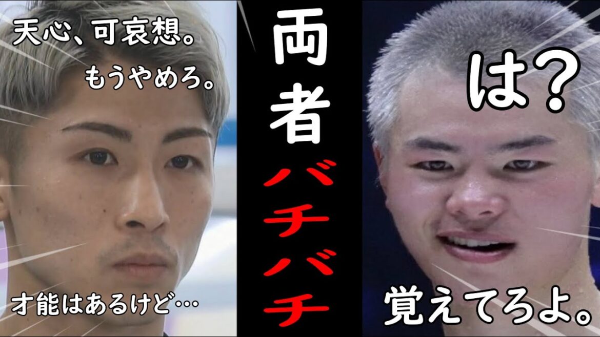 井上尚弥と那須川天心の試合を大橋会長が承諾するも…「ナンセンス」と失笑
