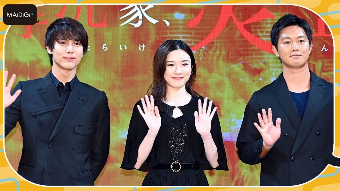 永野芽郁、工藤阿須加＆中川大志に痛烈ツッコミ　出演ドラマ全話鑑賞していない2人に「今日あるの知ってたでしょ！」　Netflix「御手洗家、炎上する」イベント