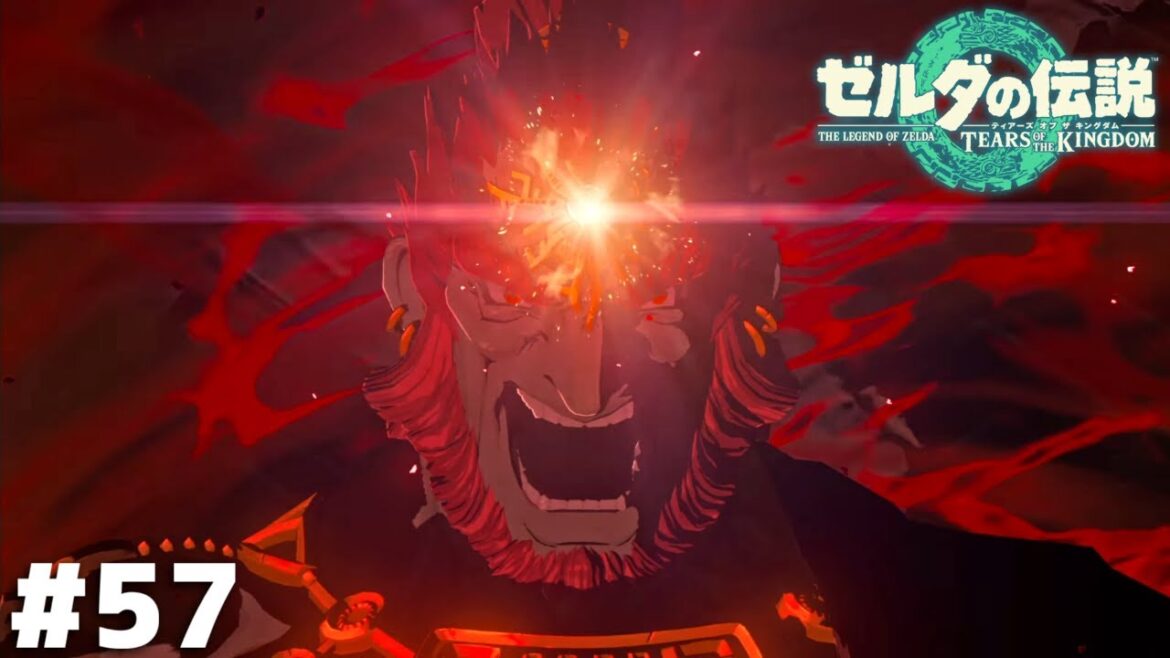 魔王誕生【ゼルダの伝説 ティアーズ オブ ザ キングダム】#57 魔王誕生【ゼルダの伝説 ティアーズ オブ ザ キングダム】#57