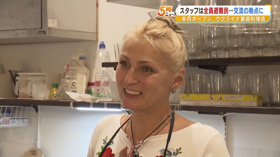 『ここは小さなウクライナ』日本での生活に悩む避難民が安心して働ける家庭料理店（2023年6月26日）