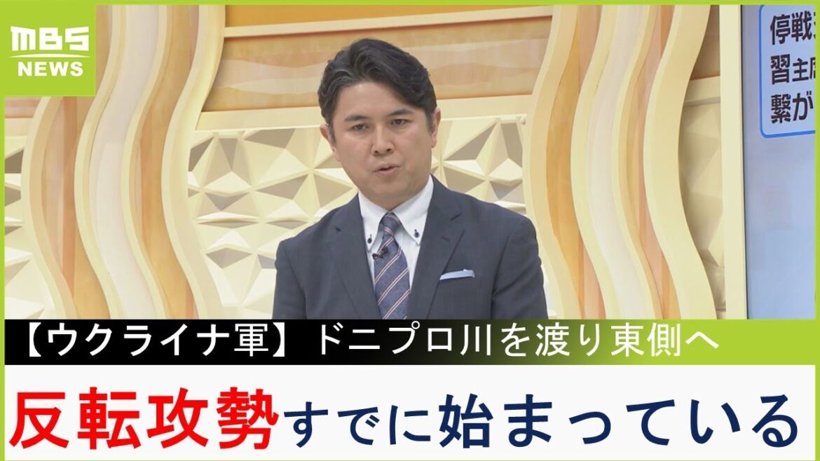 【ウクライナ軍】「ロシアへの反転攻勢は南部ですでに始まっている」「攻勢の成果なければ西側は兵器供与をやめる？」...佐々木教授の専門家解説（2023年4月28日）