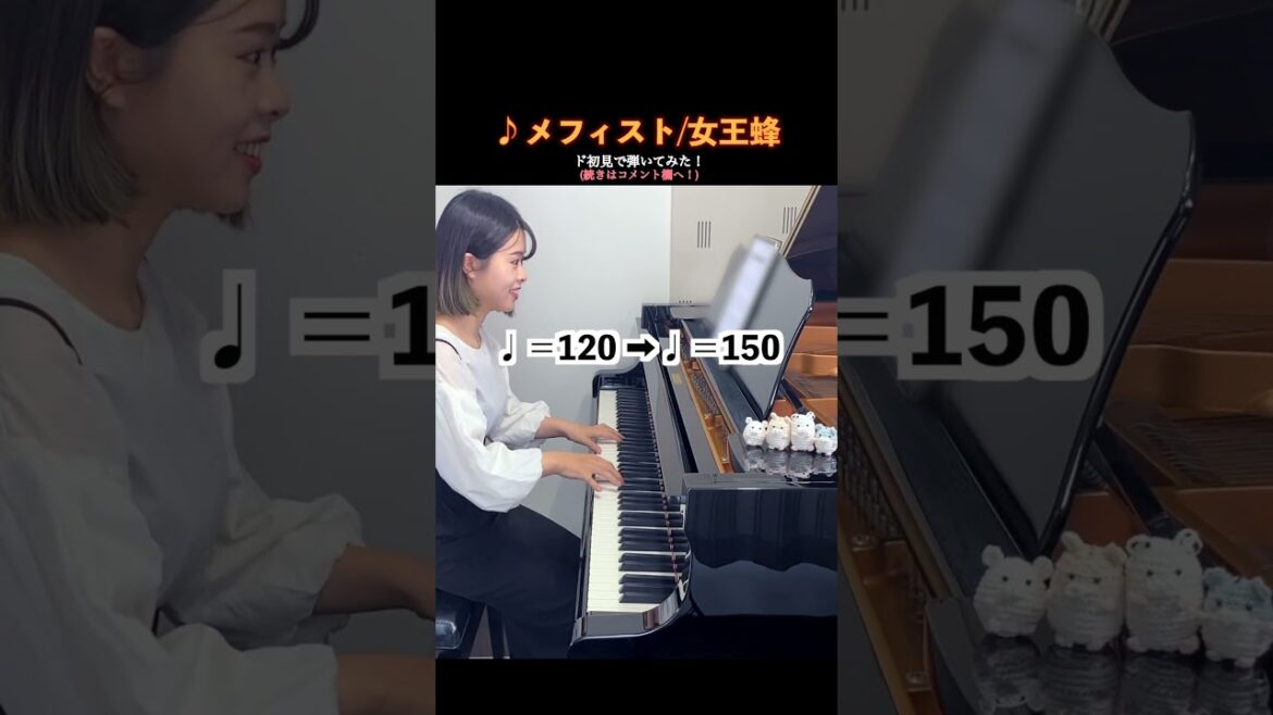 【ガチ初見】女王蜂『メフィスト』聴かずに弾くとこうなる！#shorts