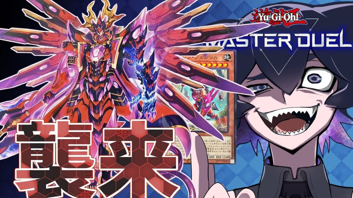 【#マスターデュエル】遊戯王が終わる日ｎ回目🐈【#宇宙猫コスモ】