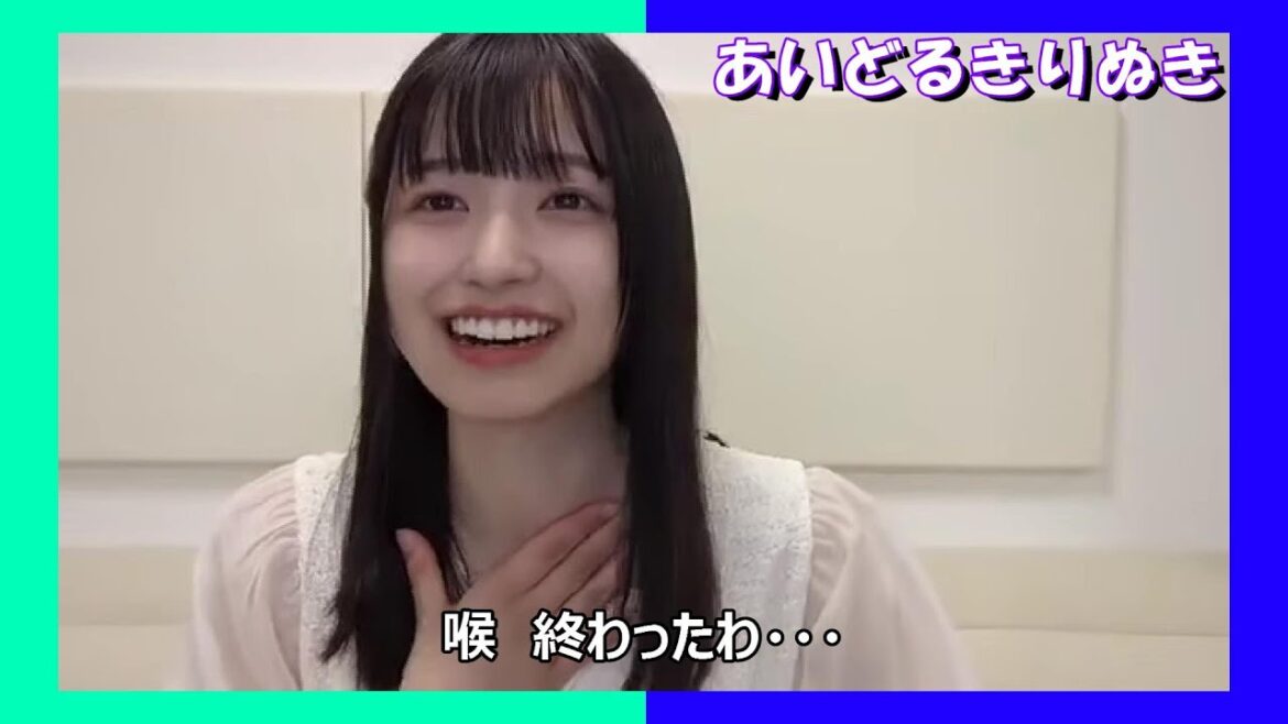 【五百城茉央】奥まで頑張る きっき【乃木坂46 】 【五百城茉央】奥まで頑張る きっき【乃木坂46 】