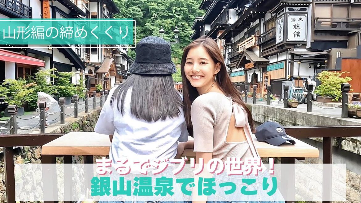 【山形また来たい】 #73 まるでジブリの世界！銀山温泉でほっこり