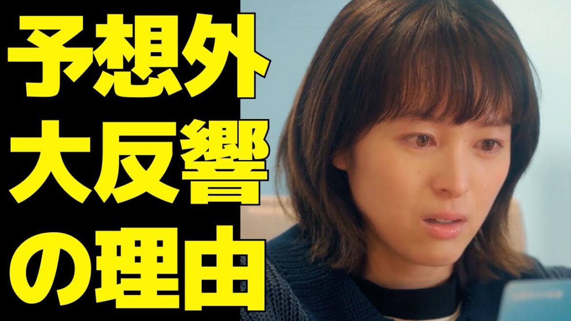 【日曜の夜ぐらいは…】予想外に大反響の理由は”あのシーン”のおかげだった！清野菜名の代表作になるか