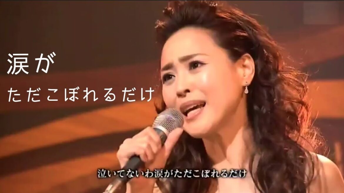 【沙也加ちゃん追悼】涙がただこぼれるだけ／松田聖子