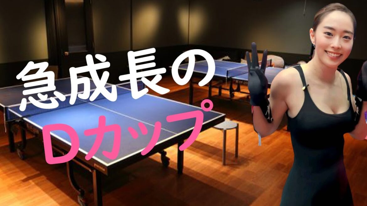 【石川佳純】男を知りすぎたようです。