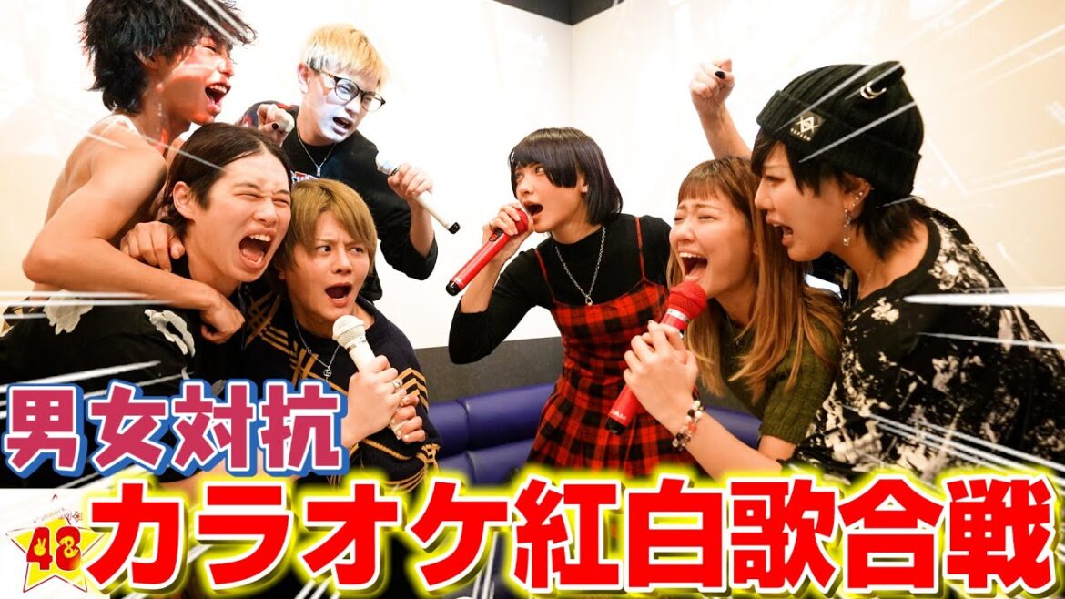 【紅白】男女対決でYouTuber紅白歌合戦したら今年一盛り上がりました！