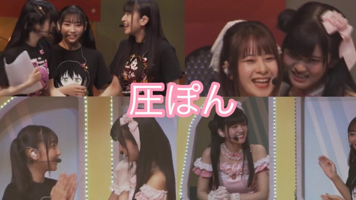 【虹ヶ咲】あぐぽんのあつたび【ニジガク】