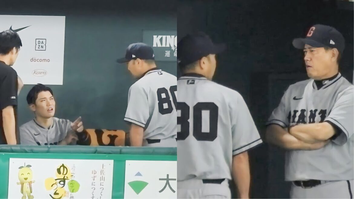 【途中交代】坂本勇人、険しい表情で阿部コーチに自身の状態を伝える。報告を聞いた原監督は「え〜…」と口を開き渋い表情を浮かべる2023.8.8