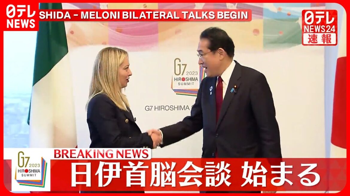【速報】日伊首脳会談始まる　G7広島サミット前に