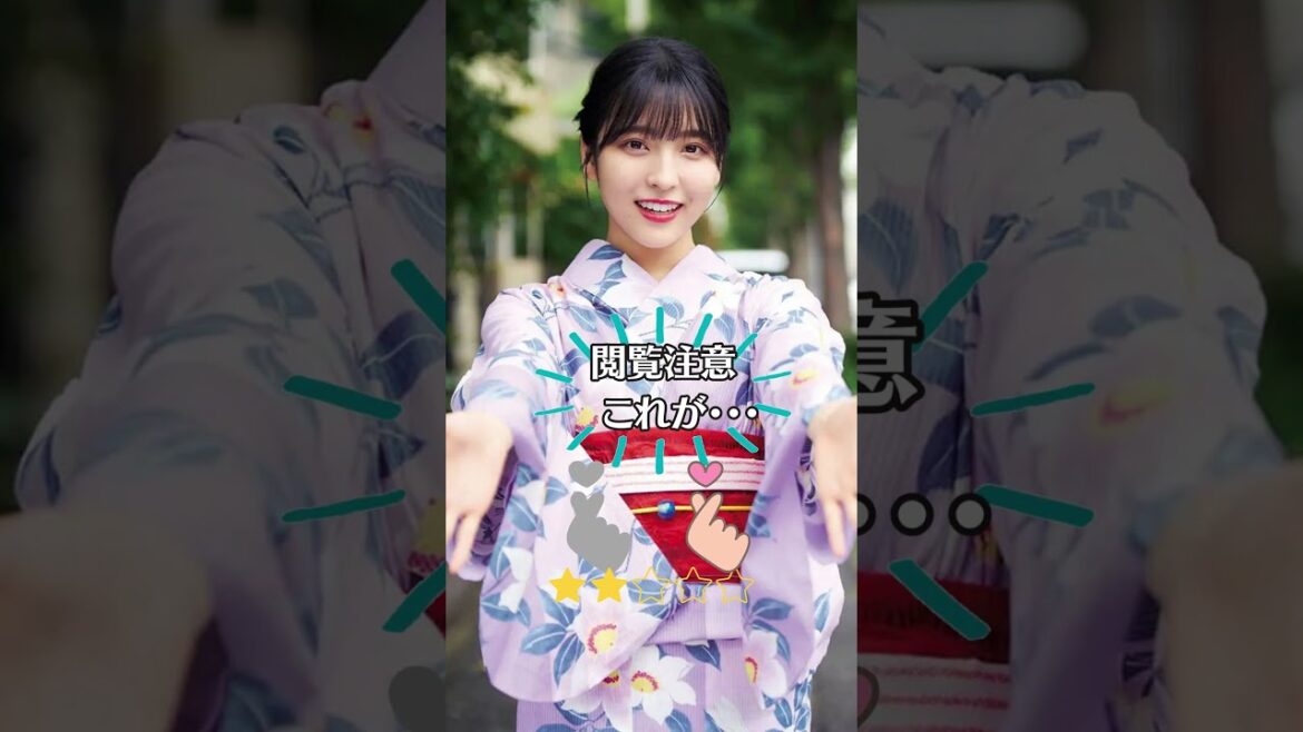 【閲覧注意】早川聖来 （乃木坂46）　これがこう！　ぴたどめチャレンジ　ピッタリ止める　 #shorts #ピッタリ #ピッタリ止めて