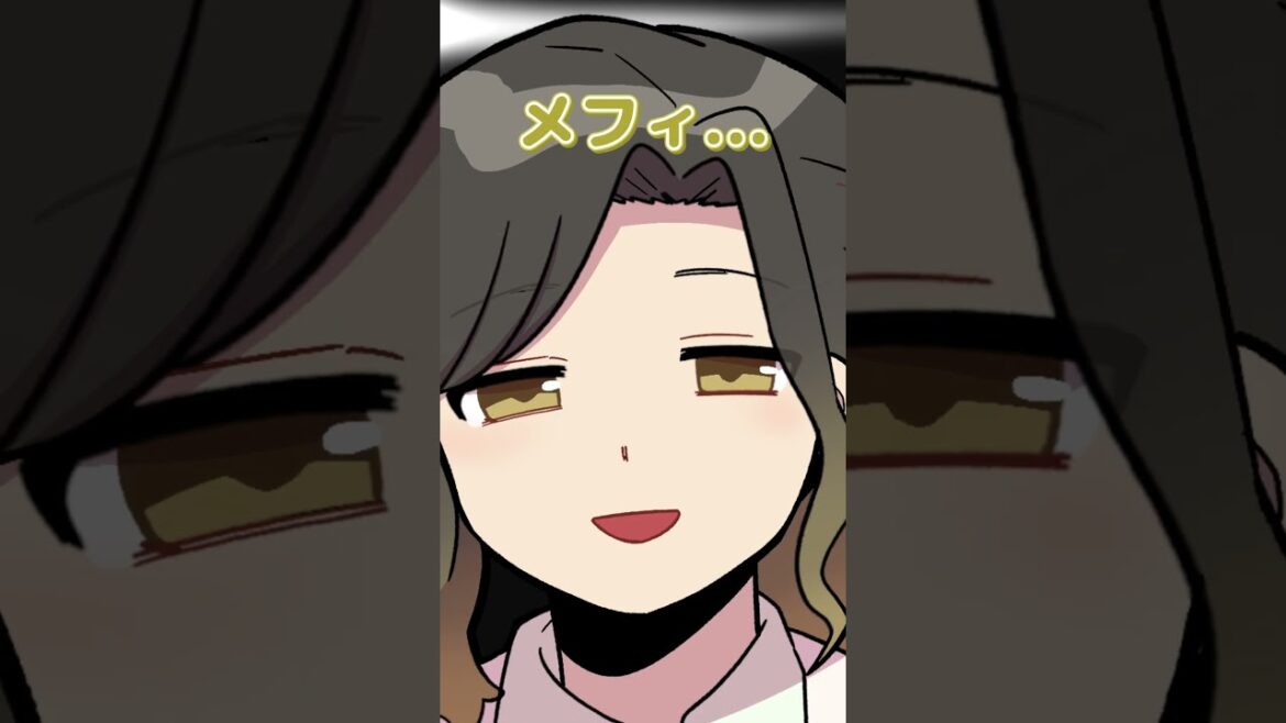 【10回クイズ】もう筋肉やんこいつ……【メフィスト】【推しの子】【女王蜂】#shorts