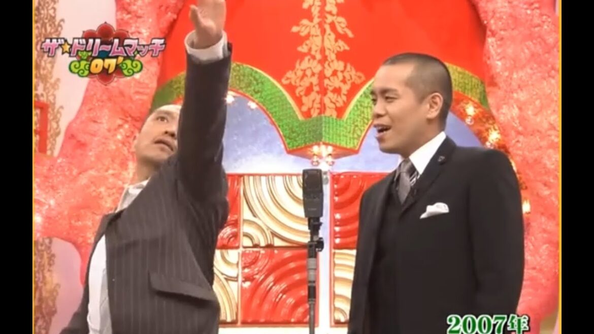 ダウンタウン 松本人志 × タカアンドトシ トン コント・漫才「今年一番ウケたネタ大賞」「お笑い王者」
