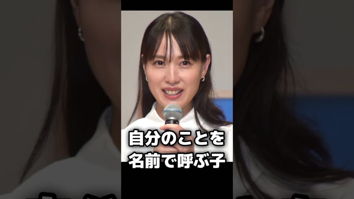 [ヤバすぎる]無理！結婚条件がハンパなくえぐすぎる芸能人　#結婚 #芸能人 #やばい