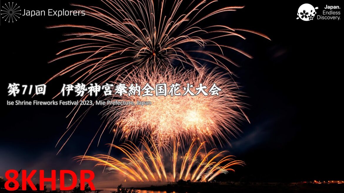伊勢神宮花火大会 2023 Ise Shrine Fireworks Festival 2023 8KHDR