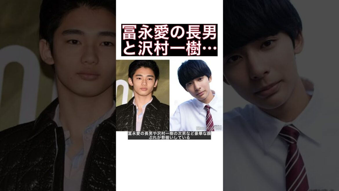 冨永愛の長男・冨永章胤や沢村一樹の次男・野村康太も「メンズノンノモデルオーディション2023」ファイナリストに豪華顔ぶれ勢ぞろい #shorts