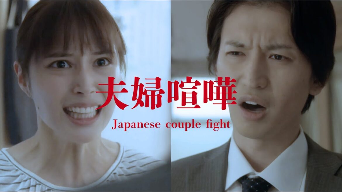大倉忠義＆広瀬アリスの「夫婦げんか」がリアル過ぎで草