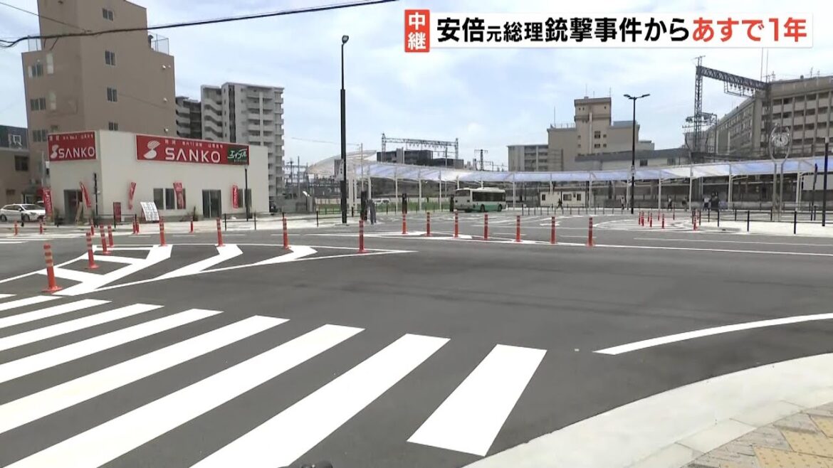 安倍晋三元総理銃撃事件あすで１年　当日は現場近くに献花台　発生時刻に黙とう予定（2023年7月7日）