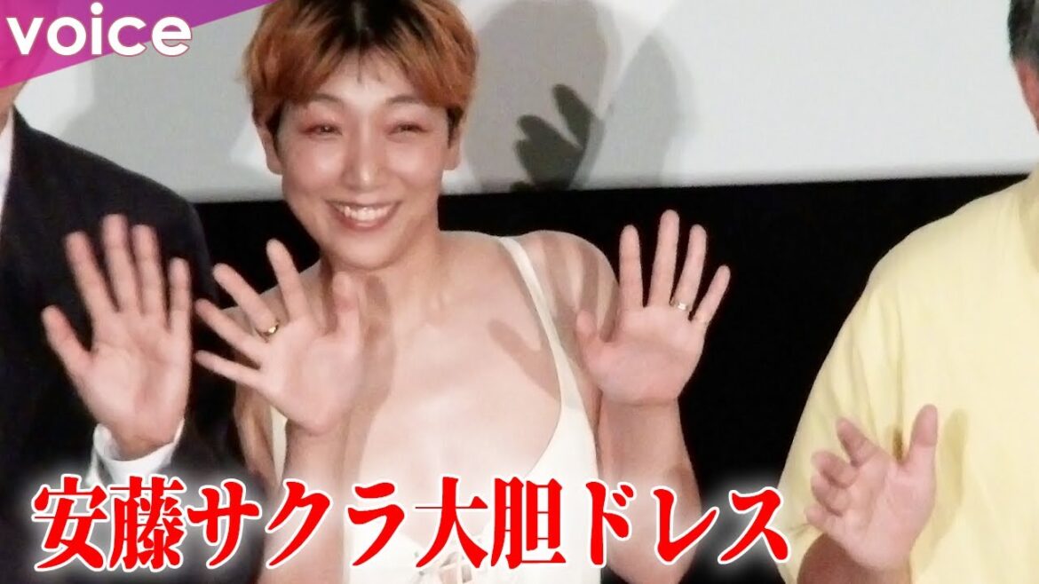 安藤サクラ、胸元＆背中全開　大胆なドレス姿で大ヒット御礼舞台挨拶：「怪物」