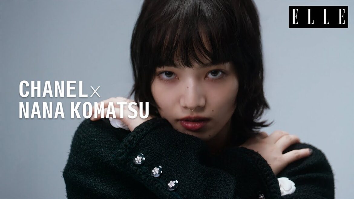 小松菜奈が「シャネル」のヒロインに。今振り返る、伝説の舞台裏｜ ELLE Japan