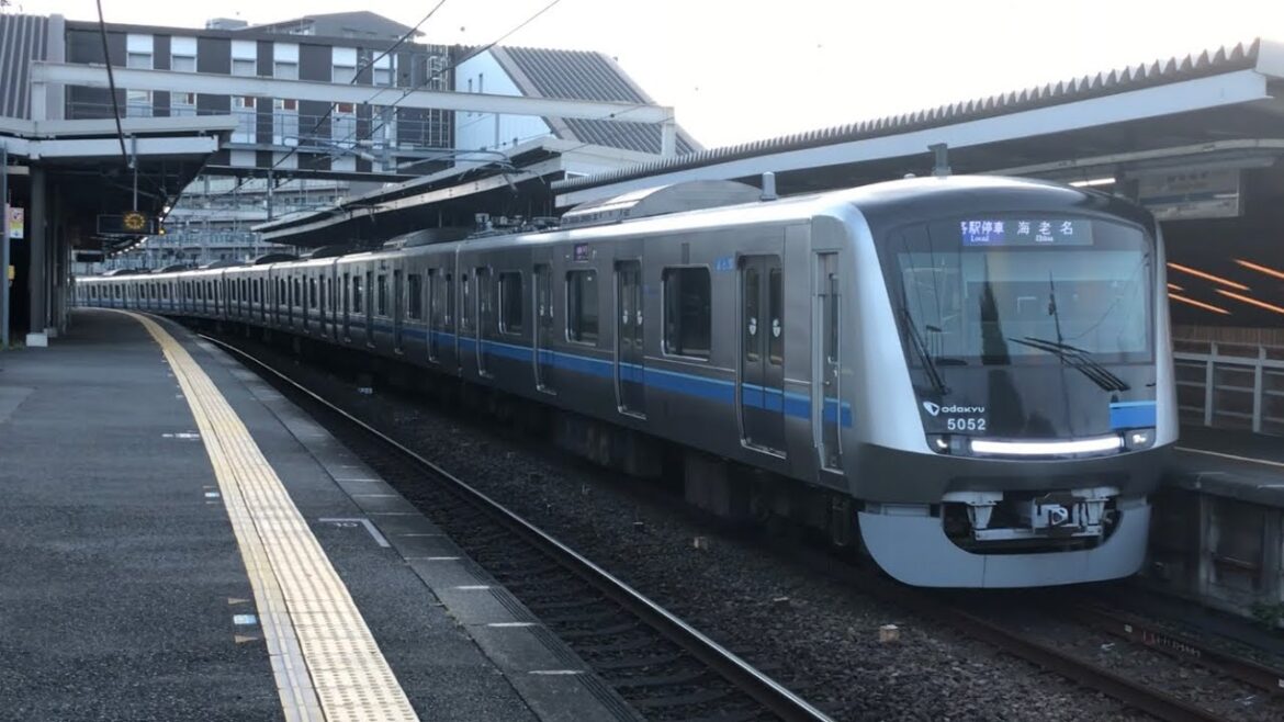 小田急 5000形 5051F / 5052F 臨時各駅停車 海老名行き 鶴巻温泉駅