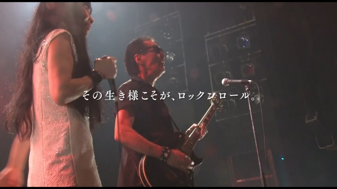 映画『シーナ＆ロケッツ　鮎川誠　～ロックと家族の絆～』予告編