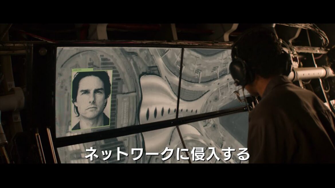 映画『ミッション：インポッシブル／デッドレコニング PART ONE』特別映像"AI"編
