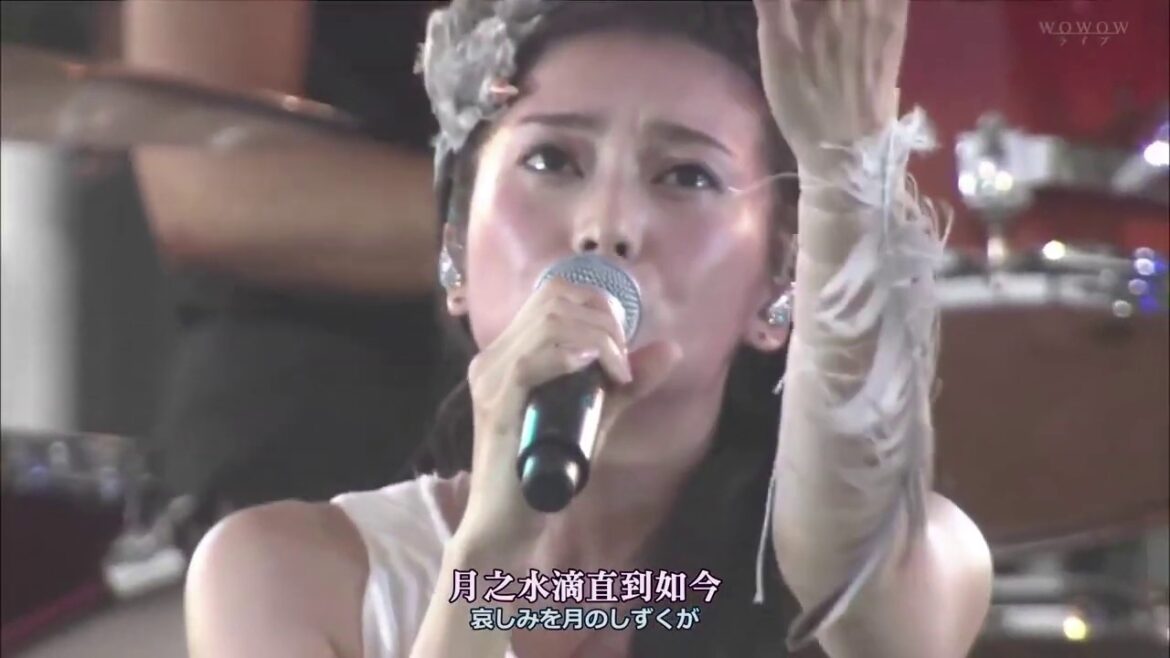 月のしずく - RUI
