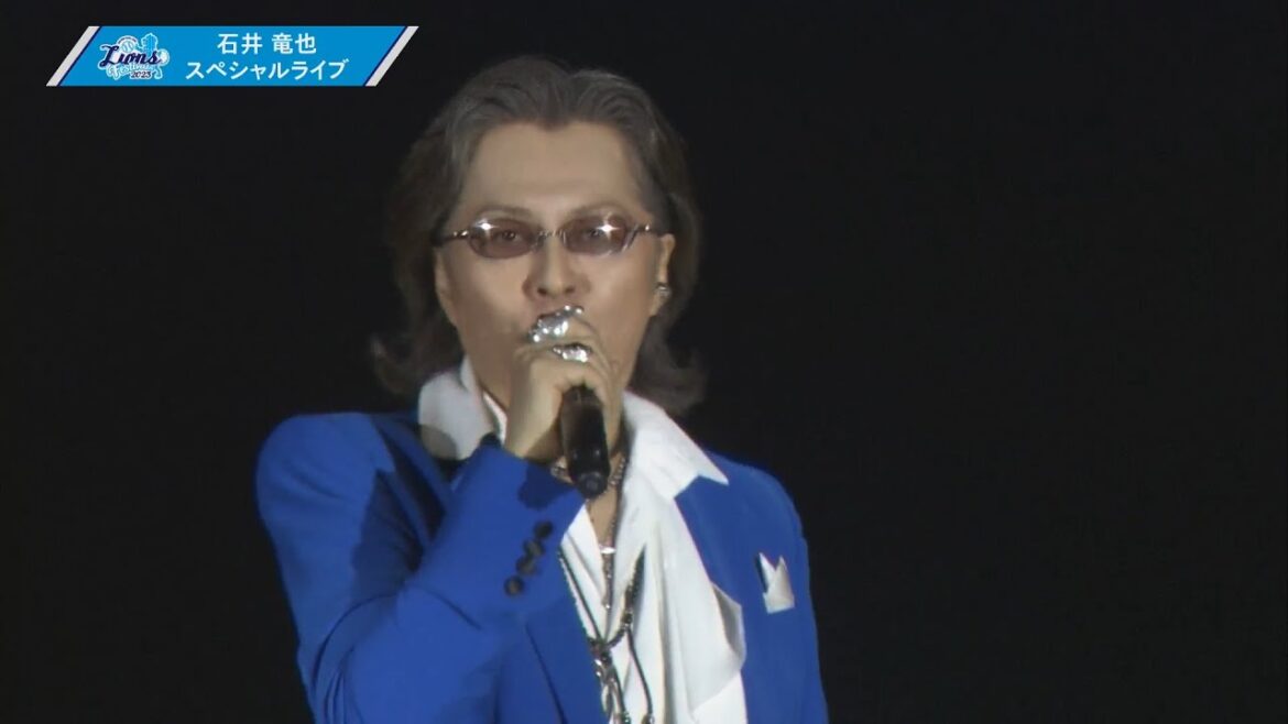 石井竜也さん(米米CLUB)がスペシャルライブを開催！