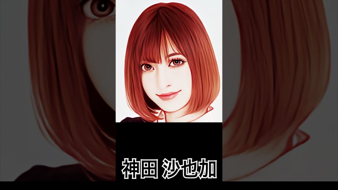 1分で分かる神田沙也加の人生 #shorts #アナ雪