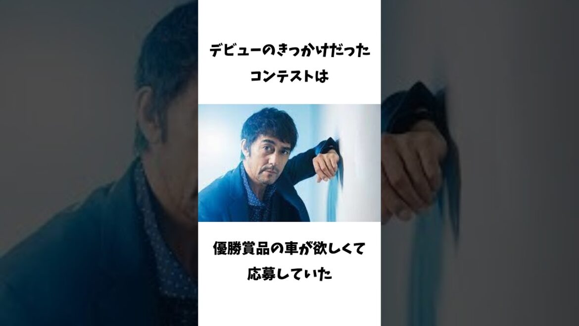 阿部寛に関する雑学 #shorts