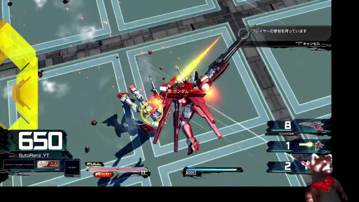 [JP][PS5]機動戦士ガンダム エクストリームバーサス マキシブースト ON(PS4)