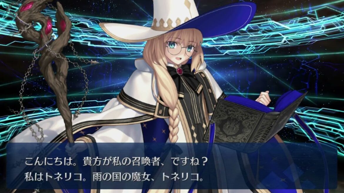 トネリコ（CV.石川由依） 召喚
