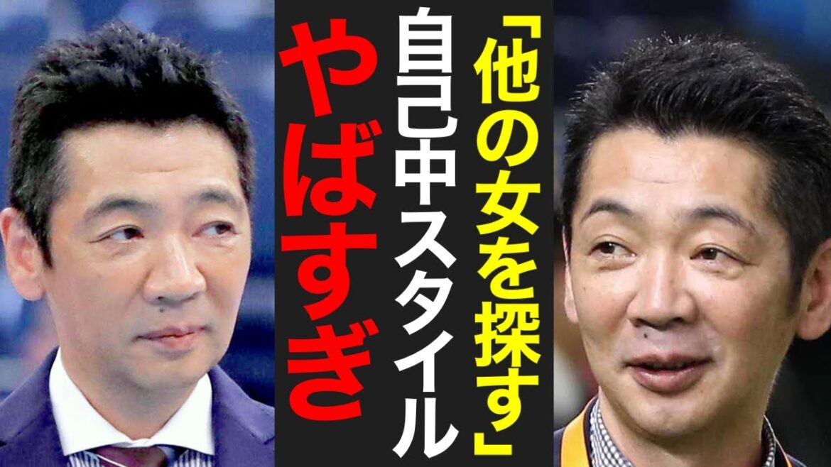 宮根誠司、女癖の悪さと不倫・隠し子疑惑が報道陣を騒がせる！