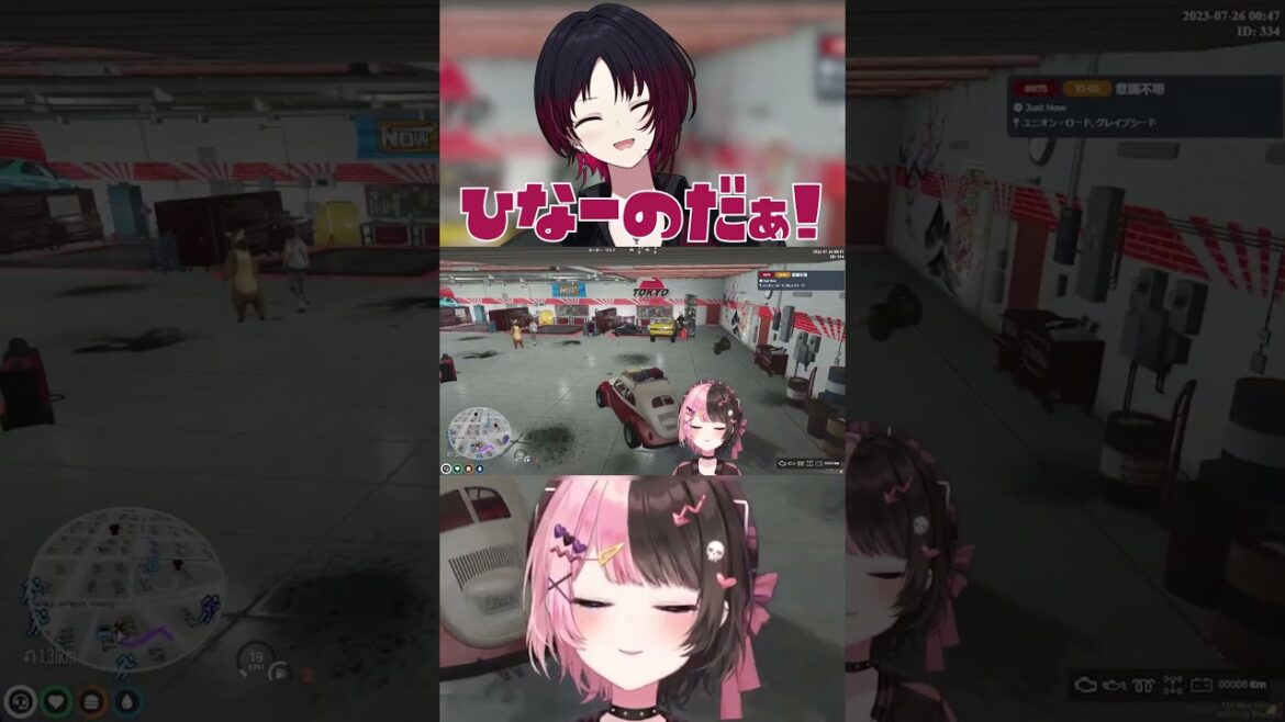 【VCR GTA】ひなーのが来てうれしそうなれんくん【橘ひなの/ぶいすぽ/切り抜き】#shorts