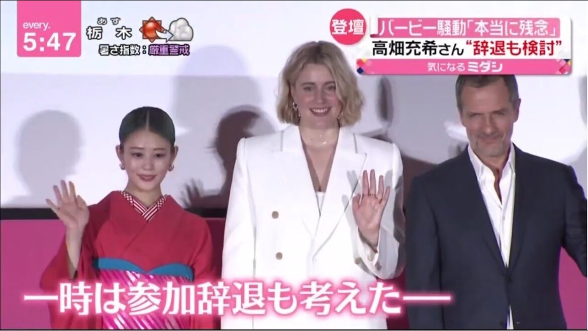 バービー騒動 「本当に残念」。高畑充希さんインスタで「残念」　映画バービー原爆画像問題│2023年08月03日