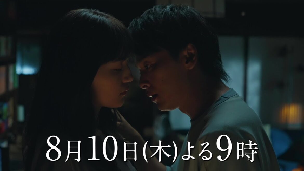 木曜ドラマ『ハヤブサ消防団』2023年8月10日（木）よる9：00～／第4話PR