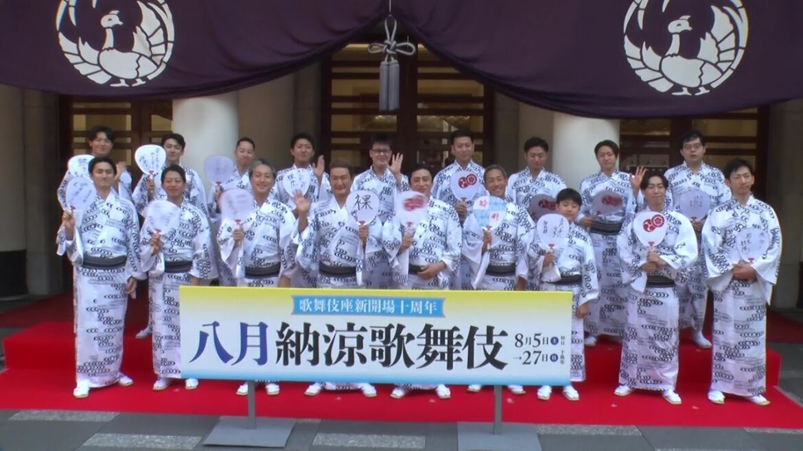 歌舞伎座「八月納涼歌舞伎」初日劇場前イベント