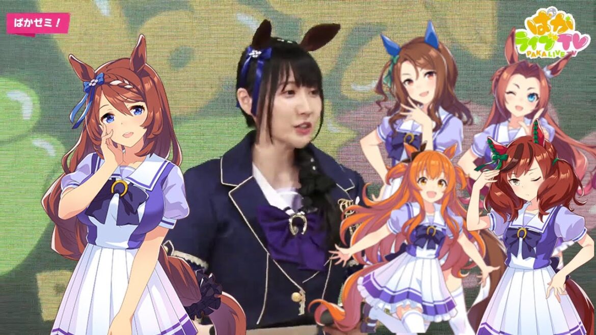 スーパークリークの優木かなさんにママァァと甘える声優さん！ママぁ集　ママアアァァァァ　ぱかライブTV16