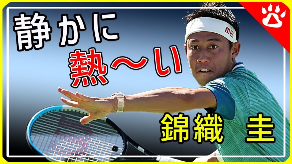 【テニス】錦織 圭 アトランタオープンにむけて熱すぎ｜リアルな英語を学ぶ　#atp