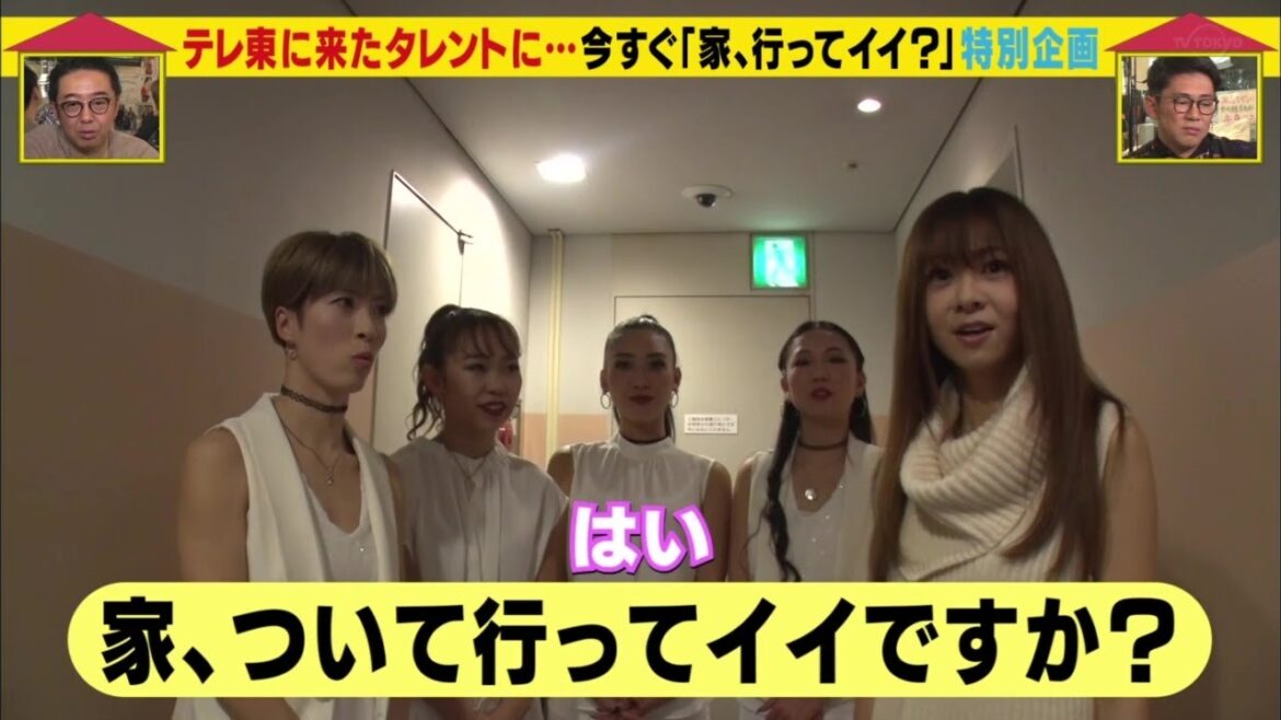 ちょっと！倉木さんvol.60「はい！・・？！」 倉木麻衣