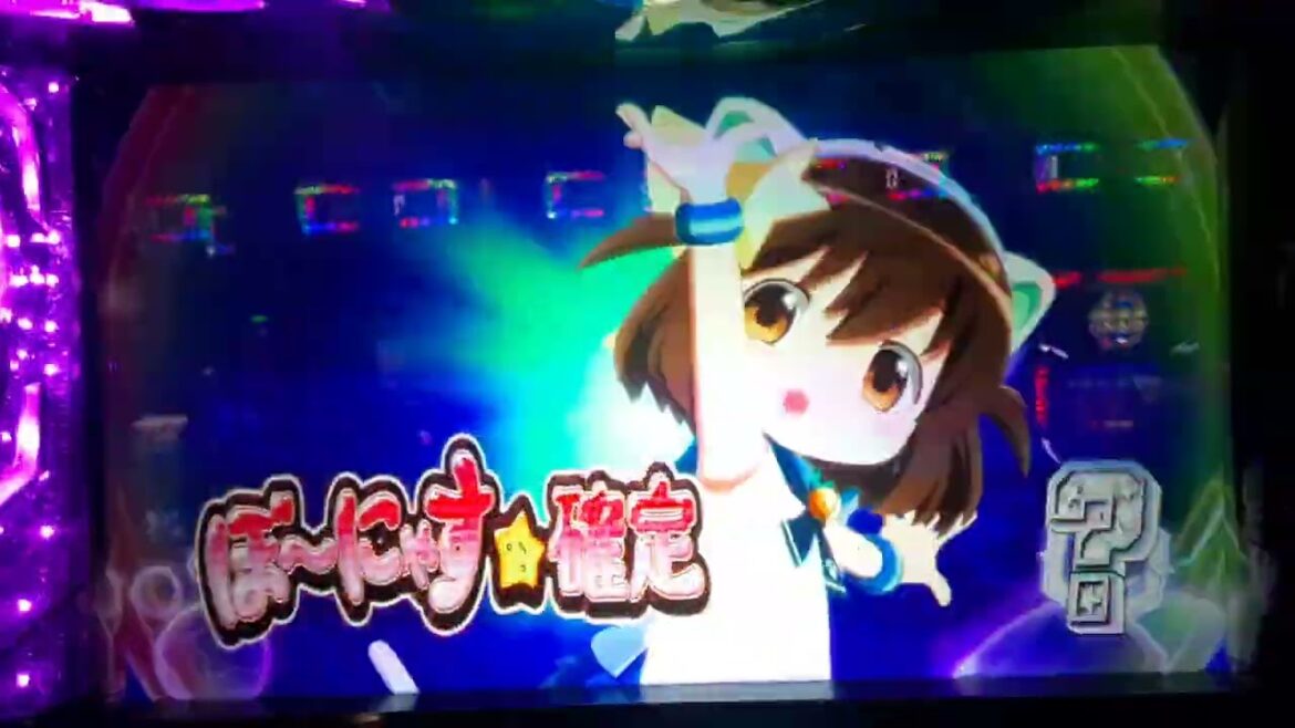 【えとたま】画面フリーズ演出→ボーナス確定【スロット】