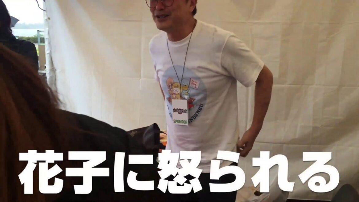 イナズマロックフェス2019｜エステーブース速報その8