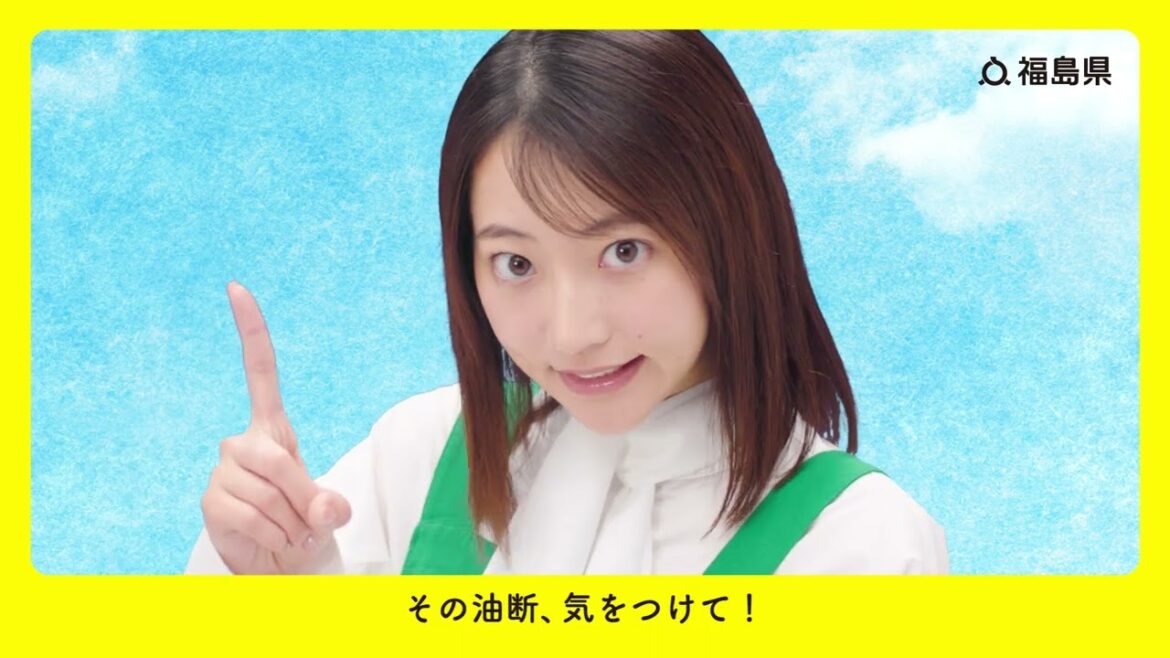 新型コロナウイルス感染予防CM「基本的な感染対策」篇