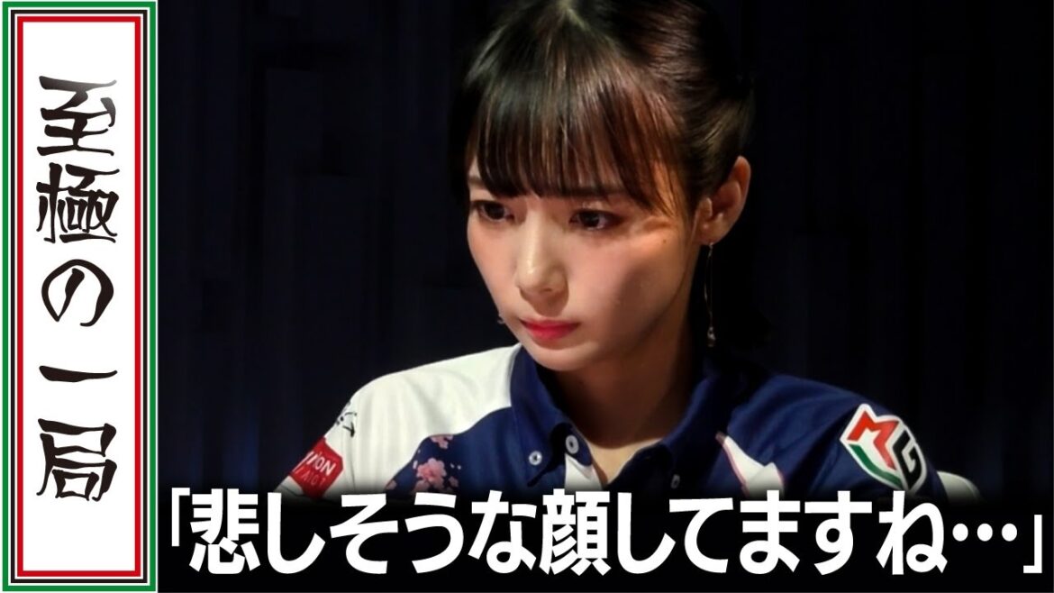 【Mリーグ/麻雀】よってたかって 岡田イジメ！！松本、滝沢、魚谷の包囲網！！トップ目の親リーチに子ども達が共闘！！【名場面】