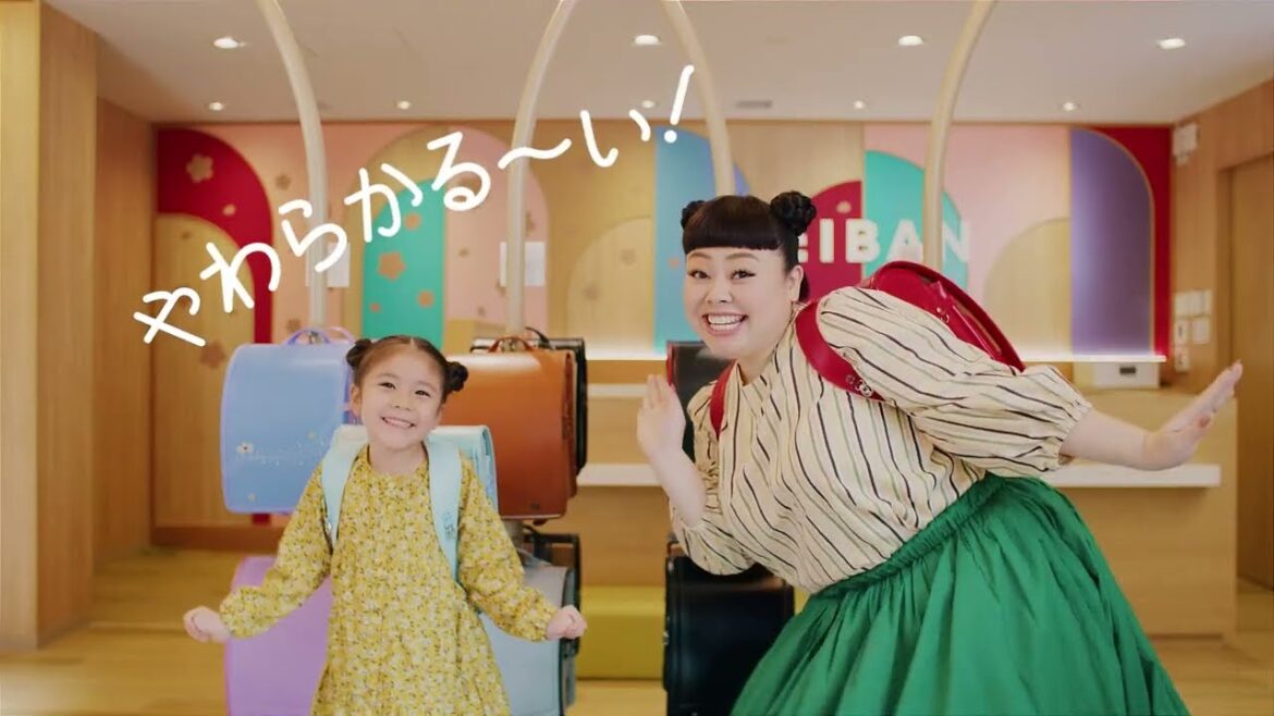 【セイバン公式】天使のはね「やわらかくって、かる～く背負える。」篇　30秒／渡辺直美