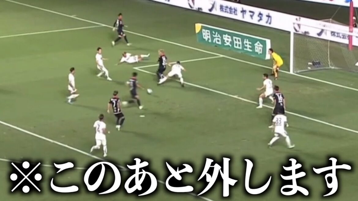 嘘みたいなシュートする香川真司