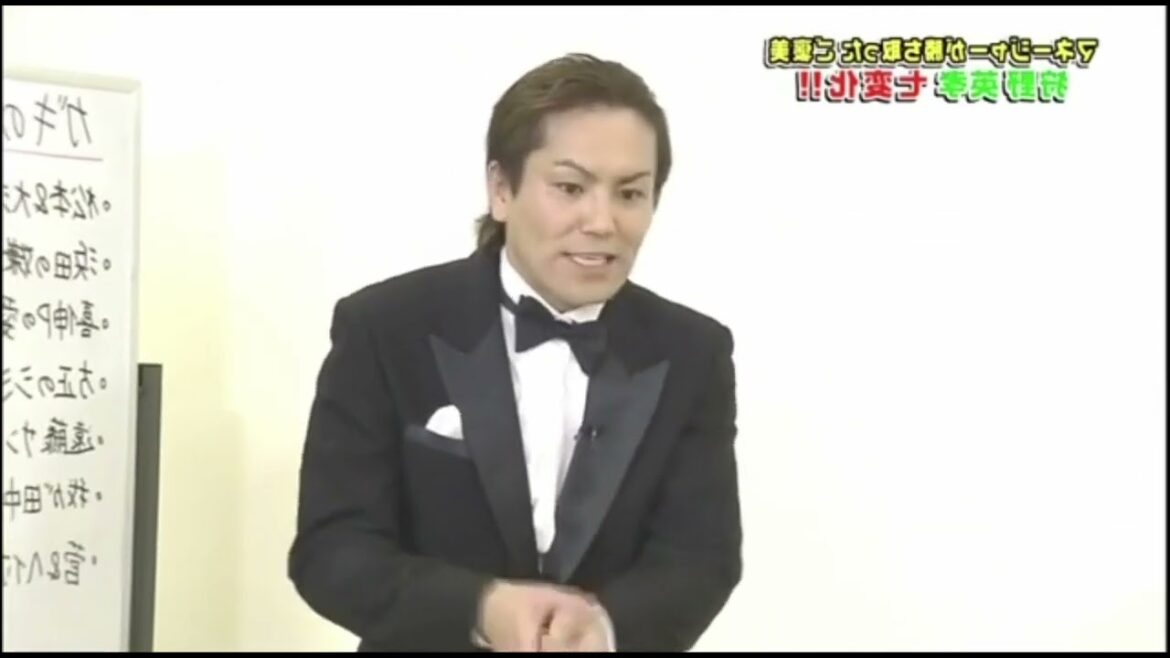 狩野英孝が加藤紗里と付き合った理由 #ガキ使 #狩野英孝